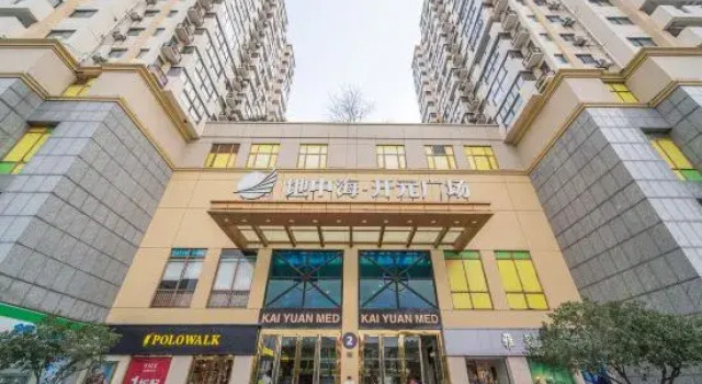 Shanghai Paopalong Selected Homestay (Songjiang University Town), Varaa Hotelli Shanghai Shanghai
