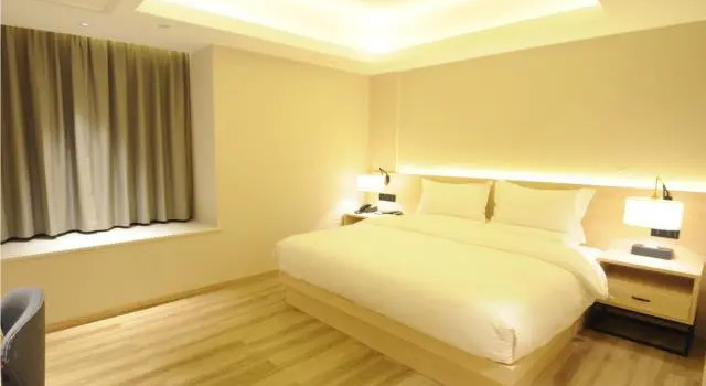 Люкс Borrman Hotel Nanning Qingxiushan Zhuxi Avenue