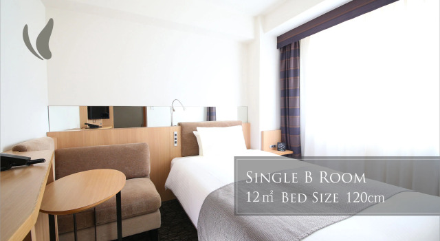 Одноместный номер Standard Almont Hotel Asakusa