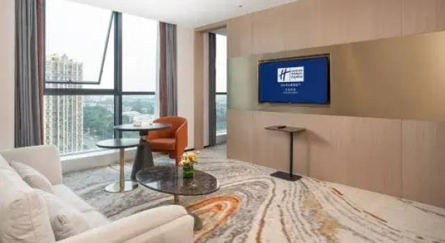 Люкс Holiday Inn Express Chengdu Pidu by IHG