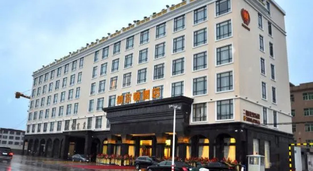 Naerton Hotel, Rezervasyon Otel Guangdong otoparklı oteller, Otopark