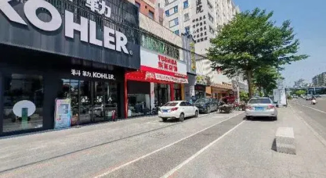 Chaozhou Yaxin Jingyuan, Rezervasyon Otel Guangdong otoparklı oteller, Otopark