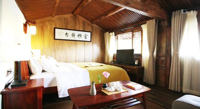 Dali Jianchuan Shaxi Gumo garden inn, Book Hotel Shaxi Yunnan
