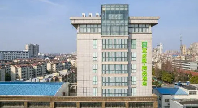 Ibis Styles Hotel (Yancheng Dongtai Gulou Pedestrian Street)