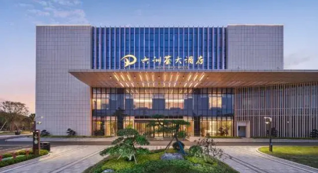 LiuzhouhuiHotel, Boek Hotel Nanjing Jiangsu
