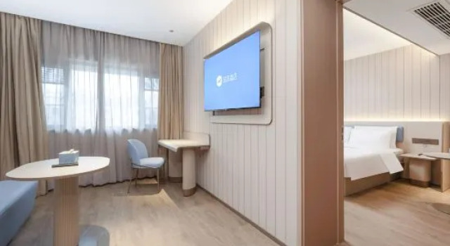 Люкс HanTing Hotel (Chizhou Qingyang Commercial Plaza)
