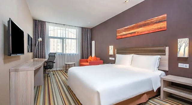 Двухместный номер Superior Holiday Inn Express Changbaishan by IHG