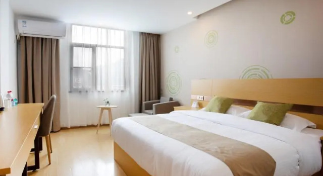 GreenTree Inn Linhai City Jiangnan Avenue Express, Book Hotel Hoteller i Linhai med parkering, Parkering