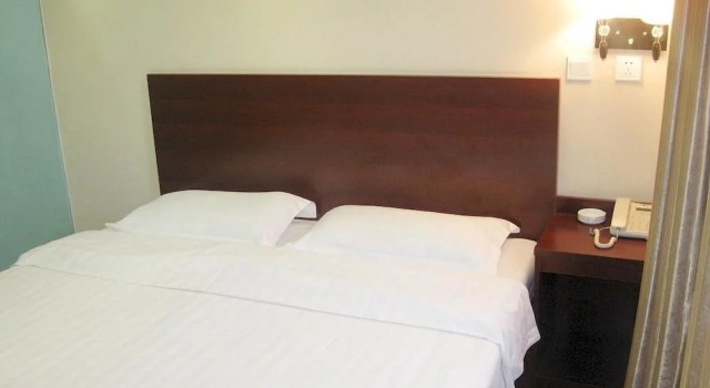 Huijia Business Hotel (Handan Wanda Plaza Melody City Branch), Boek Hotel Handan 