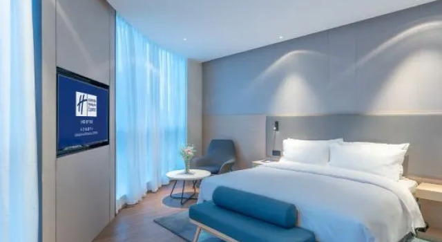 Полулюкс Holiday Inn Changsha Malanshan by IHG