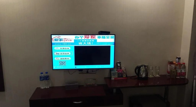 Huoshan Century Inn, Prenota Hotel Hotel a Anhui con parcheggio, Parcheggio