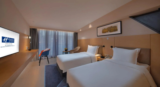 Двухместный номер Standard Holiday Inn Express Beijing Shijingshan Parkview by IHG