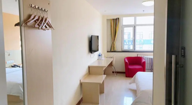 Номер Business 7 Days Inn Tianjin Wuqing High-speed Railway Station Shangdong Jin Street