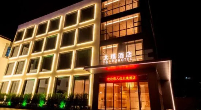 Dongying Xianhe Taihe Hotel, Prenota Hotel Hotel a Shandong con parcheggio, Parcheggio