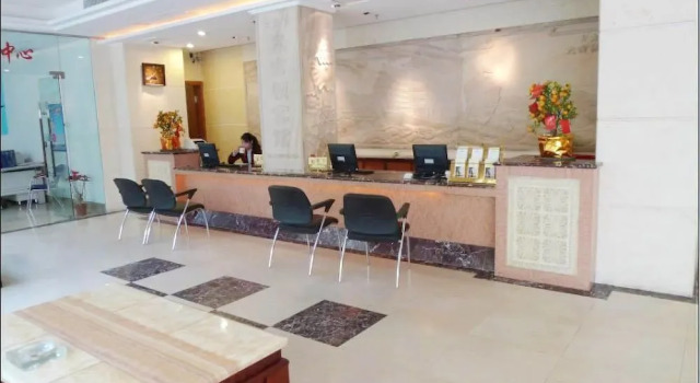 Guangzhou Dajiling Hotel, Boek Hotel Hotels in Guangdong met parkeren, Parkeren