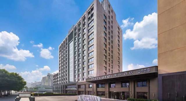 Отель Beijing Chaoyang Panjiayuan Mercure