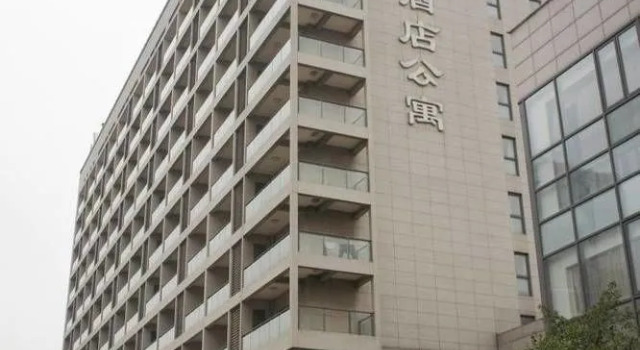 Home Apartment Hotel Pujiang Expo - Shanghai, Varaa Huoneisto Shanghai Shanghai