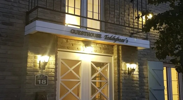 Teddy Bears Guesthouse - Hostel, Reserva ahora Albergue Hostales en Jeolla del Sur, Albergue