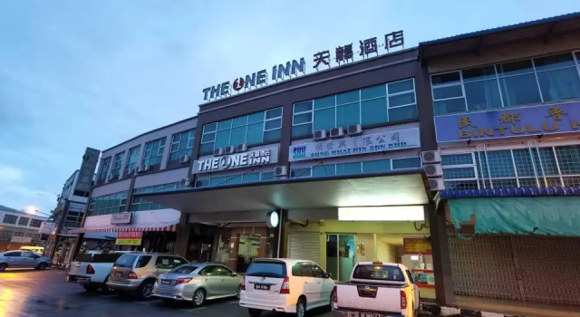 One Inn, Rezerwuj Hotel Hotele w Sarawak z parkingiem, Parking