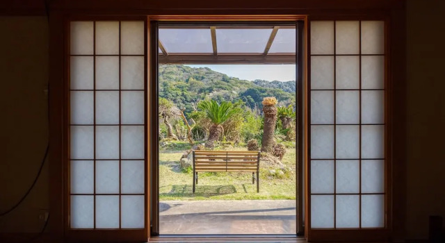 Коттедж Sasayakana Ouchi Fuuki