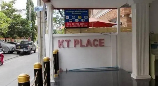 KT Place