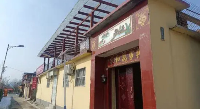 Xueye Chunhe Homestay, Забронировать Отель Лаиву Шаньдун