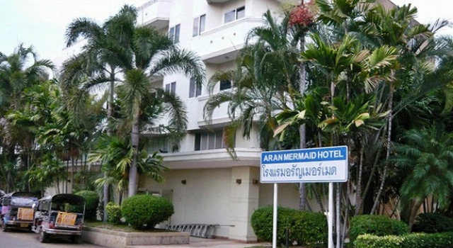 Aran Mermaid Hotel, Забронировать Отель Отели Араньяпратет 3 звезды, 3*
