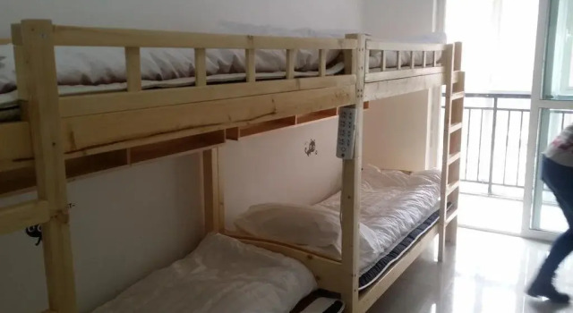 Wutongshu Youth Hostel, Rezervovat Hostel Čeng-čou Henan