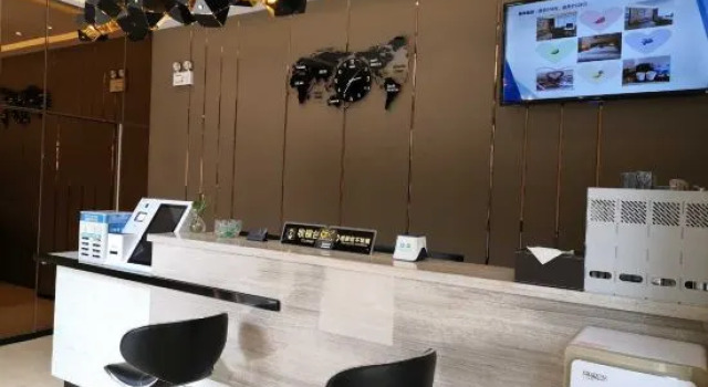 Mingcheng Boutique Hotel in Bengbu City, Rezerwuj Boutique Hotel Bengbu Anhui