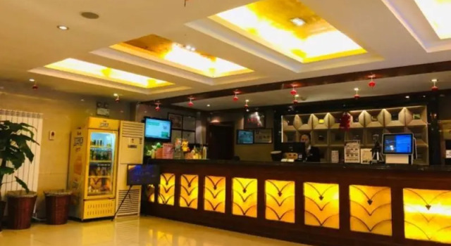 Greentree Inn Yangzhou Development Zone Yangzi Jia, Book Hotel Lishui Zhejiang