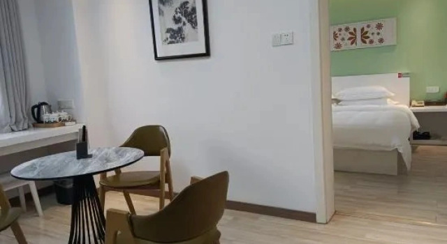 Люкс Business Xiangtan Ruibo Hotel (Central Hospital Yuhu Road Branch)