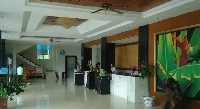三亚金豪酒店, Book Hotel Sanya Hainan