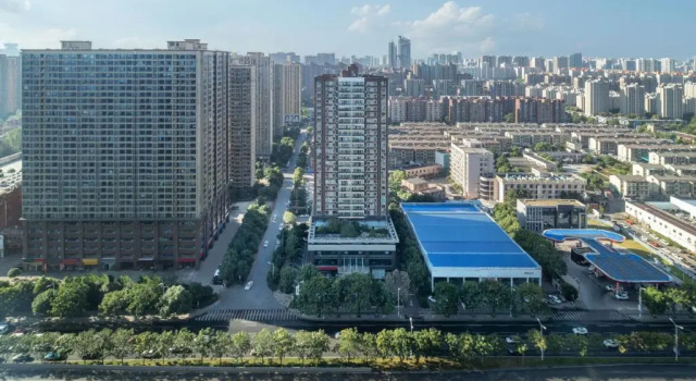 Suite W Changsha