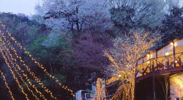 Rokugatsu-no-Mori Auberge, Buchen Sie Hostel Sano Tochigi