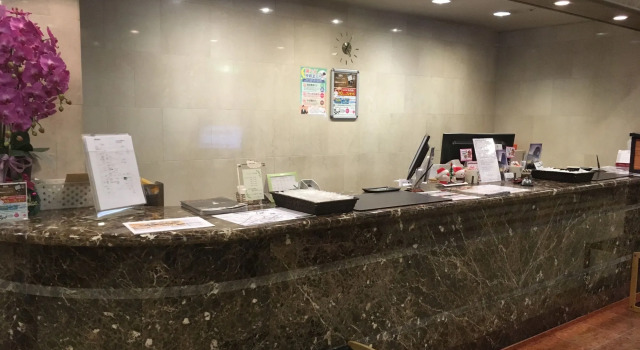Oustat International Hotel Tajimi, Забронировать Отель  