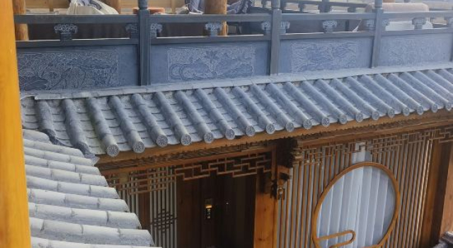 Tianyuan · Field of Dreams | Daoxiang Dreamland (Shaxi Ancient Town), Book Hotel Dali Yunnan