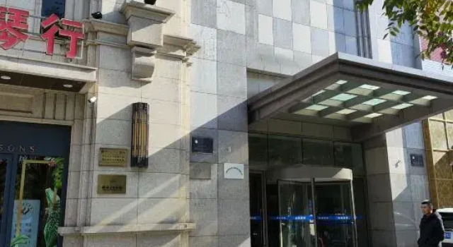 Ruyijia Boarding House, Book Hotel Shenhe Shenyang