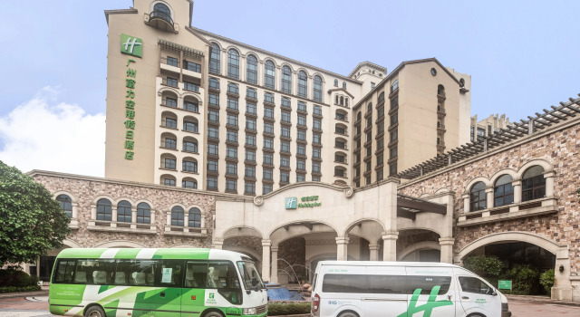 Holiday Inn Airport Guangzhou by IHG