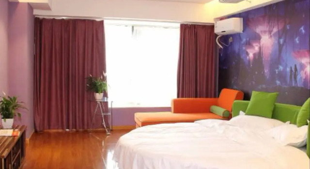 Luoyang Meining Hotel, Rezerwuj Hotel Hotele 3-gwiazdkowe w Luoyang, 3*