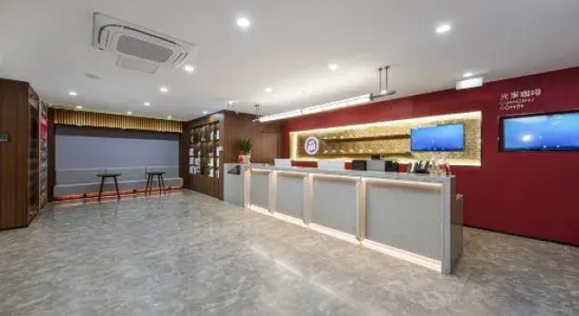 Thank U PLUS  Wanda Plaza Hotel, Prenota Hotel Hotel a Jiangsu con parcheggio, Parcheggio