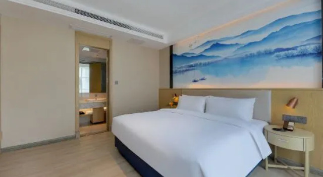 Люкс Deluxe с красивым видом из окна Kyriad Hotel Luoyang Longmen Railway Station