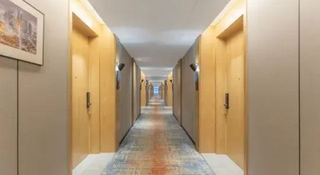 Park Inn by Radisson, Rezerwuj Hotel Wuhu Anhui