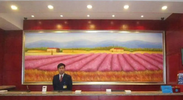 HanTing Hotel (Kaifeng Gulou)