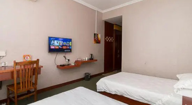 Jiamao Hotel