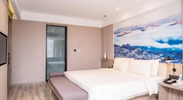 Люкс Atour Hotel Hefei Zhengqi Financial Plaza