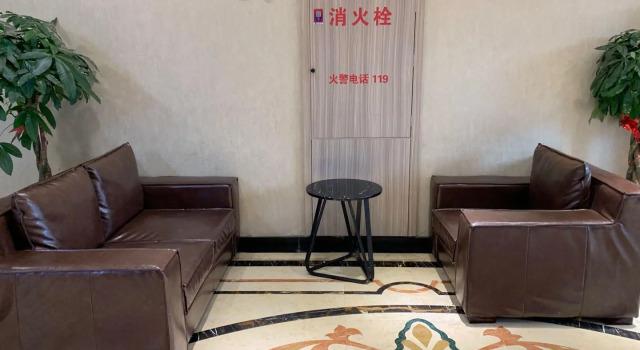 Elan Inn Nanjing Zhongshan Mausoleum Xia Mafang Metro Station, Забронировать Отель Нанкин Цзянсу, рядом с Нанкинский университет науки и технологий
