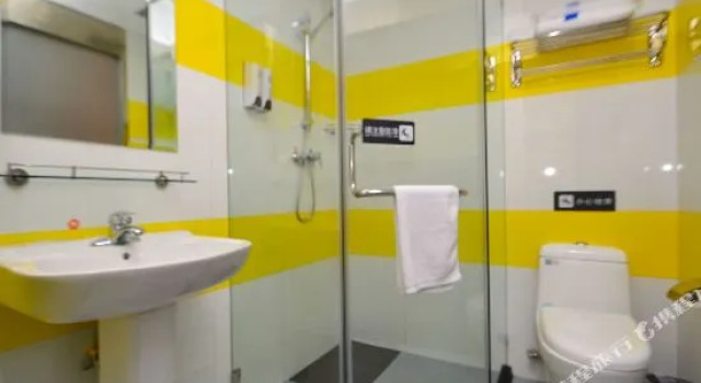 7Days Inn Harbin Pioneer Road Xilong Market, Varaa Hotelli Dao Wai 