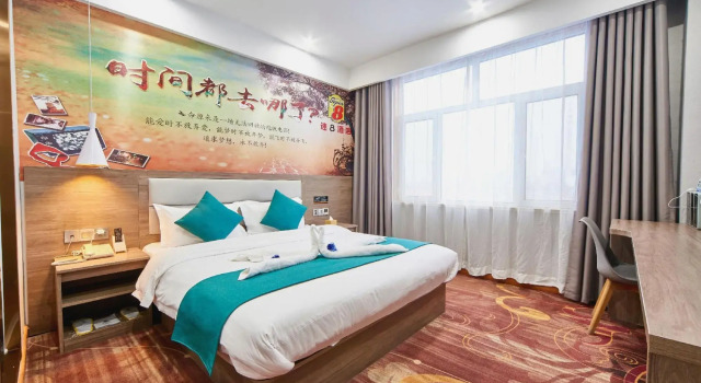Super 8 Express Hotel (Heze Zhengzhou Road), Забронировать Отель Хецзе Шаньдун