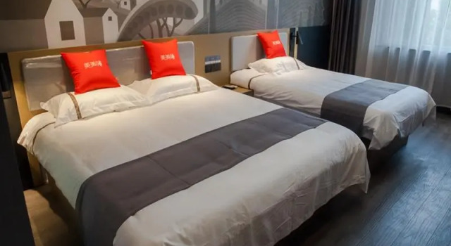 Thank Inn Hotel Shandong Zibo Gaoqing County Bus Station