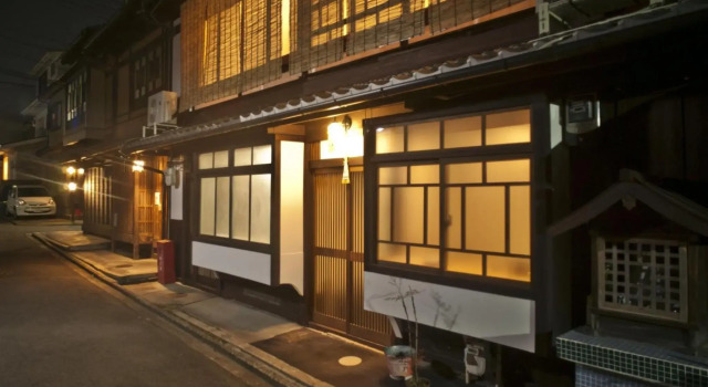 Kyo no Yado Yuzu / Vacation STAY 81196, Book Hotel Hiyoshi Kanagawa